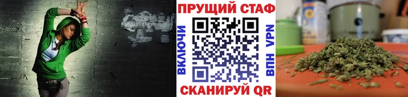 Что такое Подольск Гашиш APVP Мефедрон Марихуана COCAIN