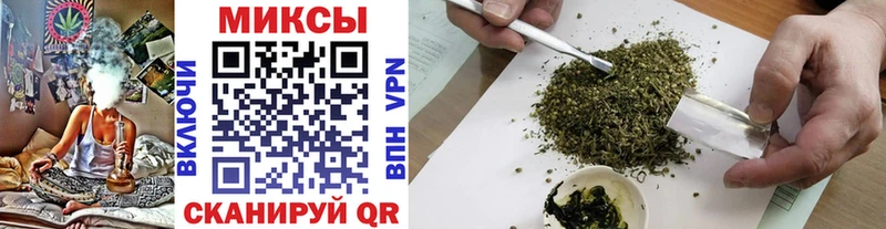 БУТИРАТ BDO  Подольск 