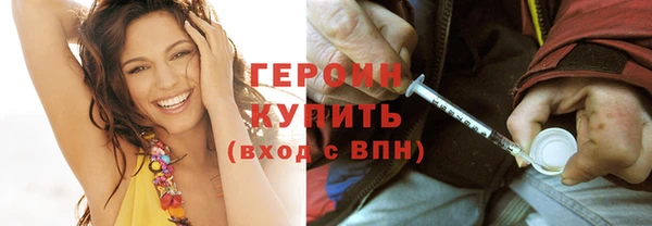 МДМА Усинск