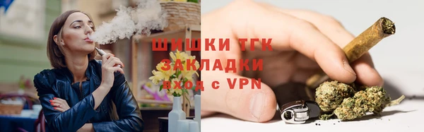 марихуана Алексин