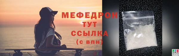 мдпв Коряжма