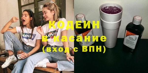 мдпв Коряжма