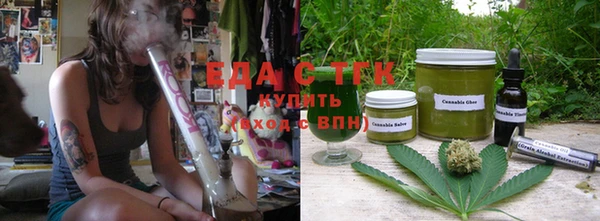 кокаин премиум Алзамай