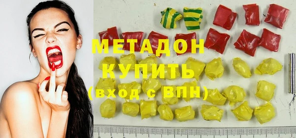герыч Корсаков