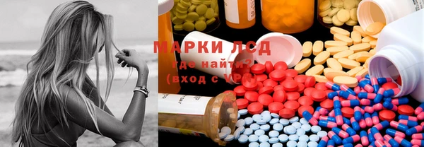 кокаин Абинск